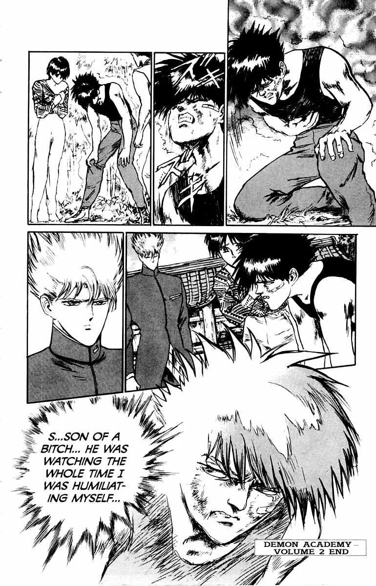 Read Demon Academy chapter 17 image 20 on Lezhin