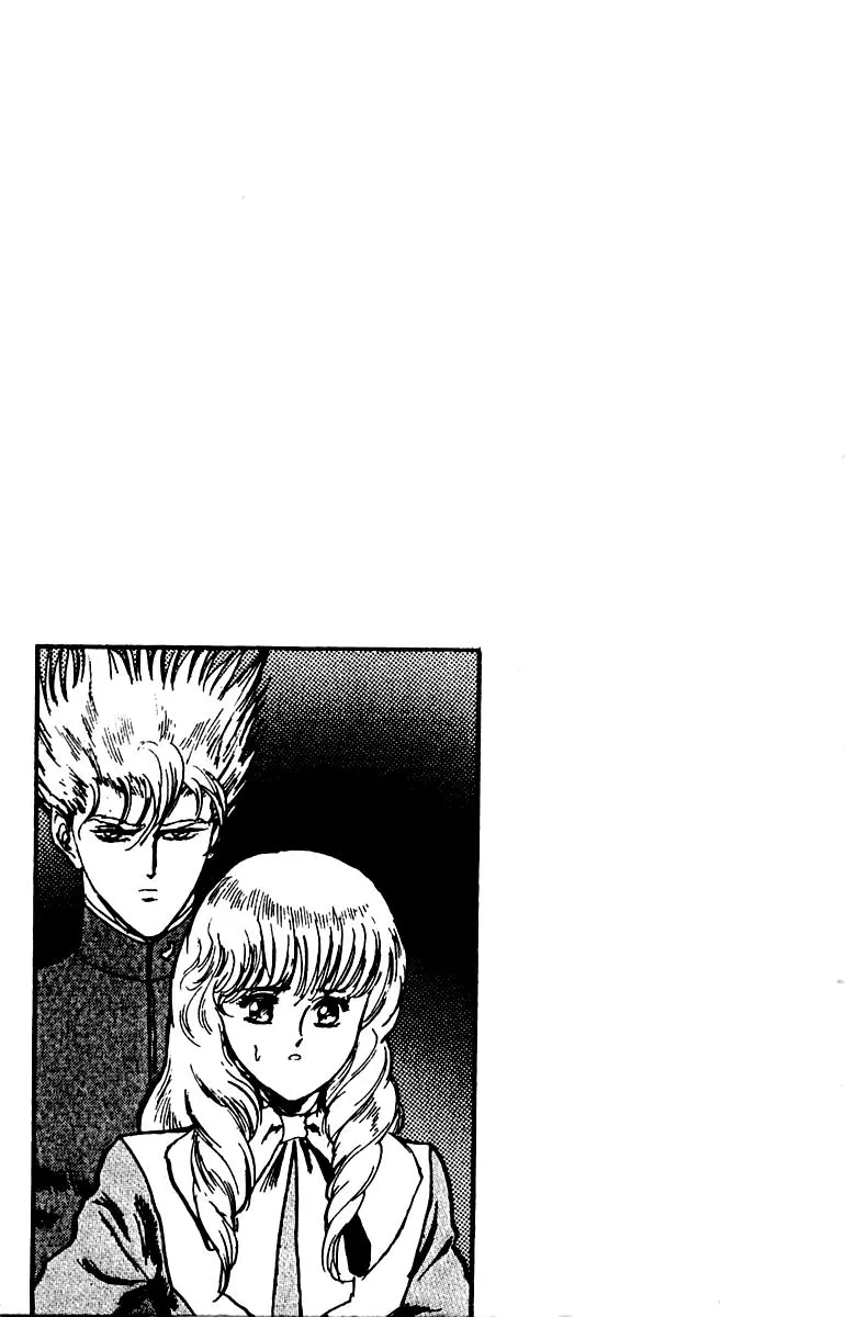 Read Demon Academy chapter 17 image 21 on Lezhin