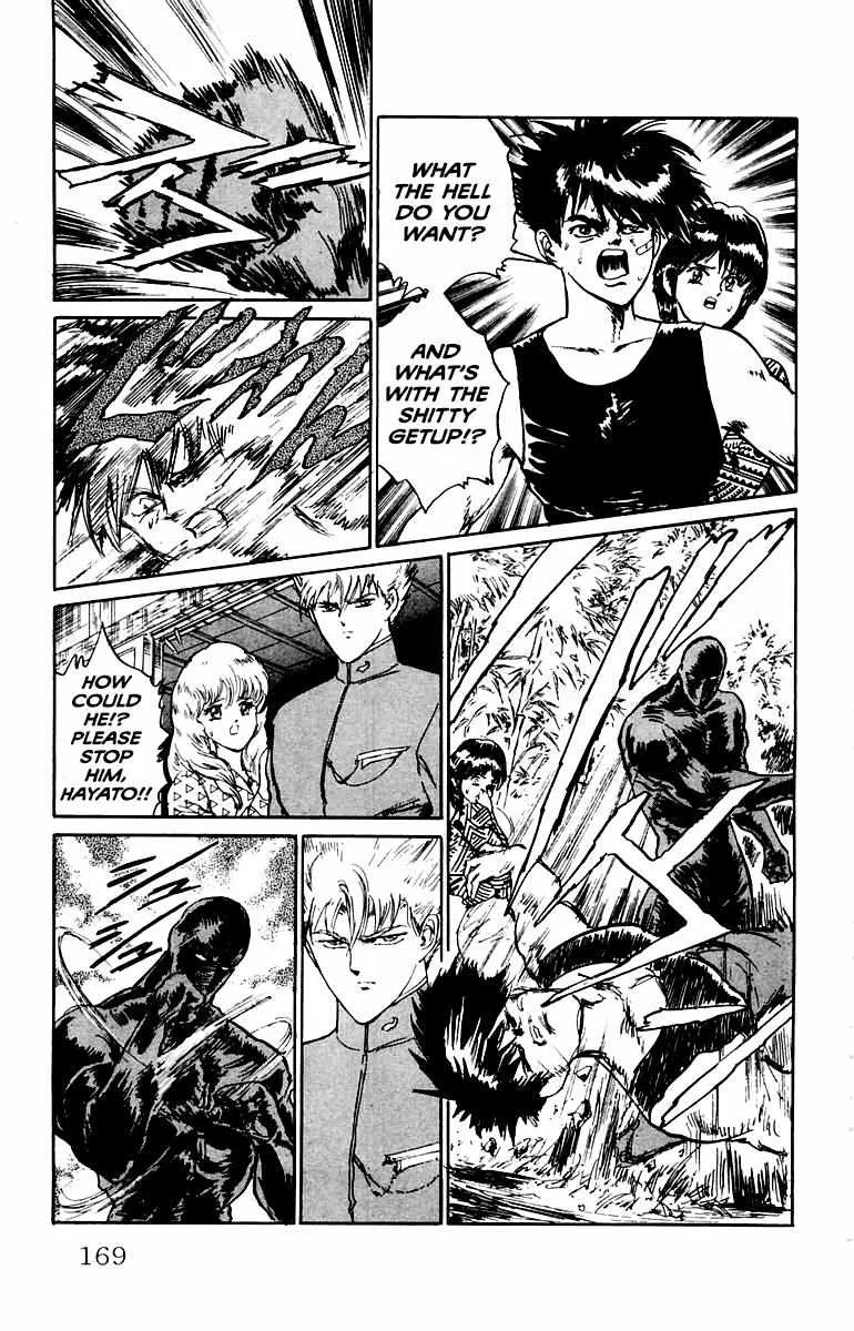 Read Demon Academy chapter 17 image 3 on Lezhin