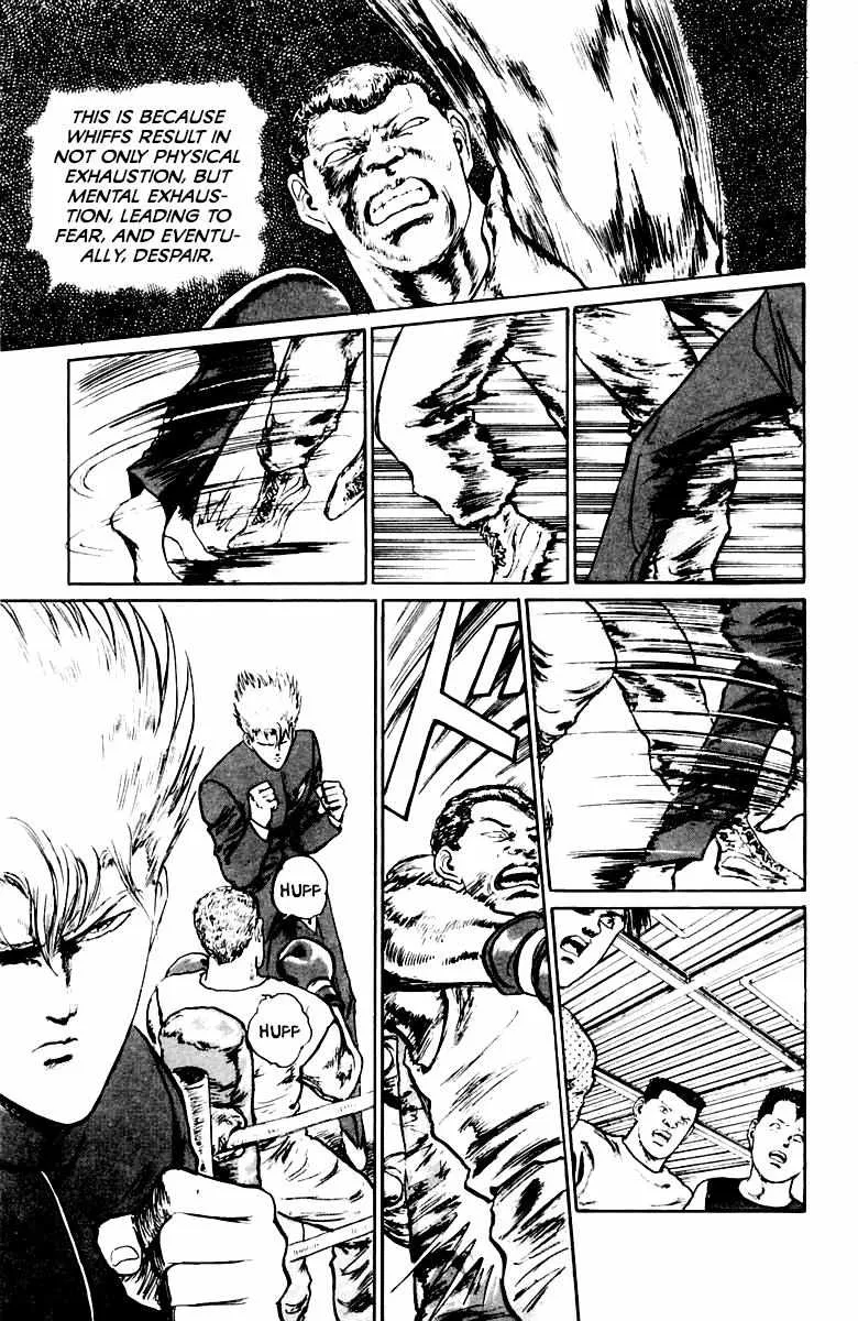 Read Demon Academy chapter 19 image 10 on Lezhin