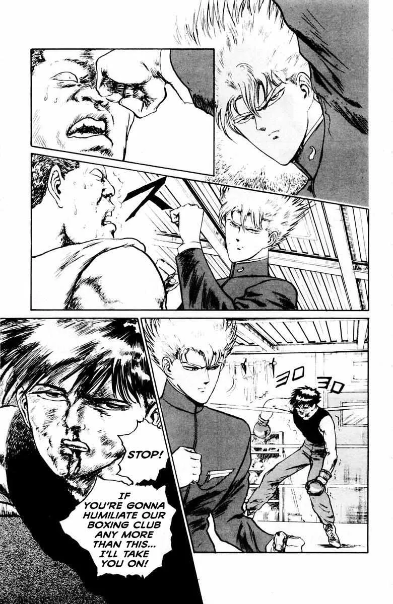 Read Demon Academy chapter 19 image 12 on Lezhin