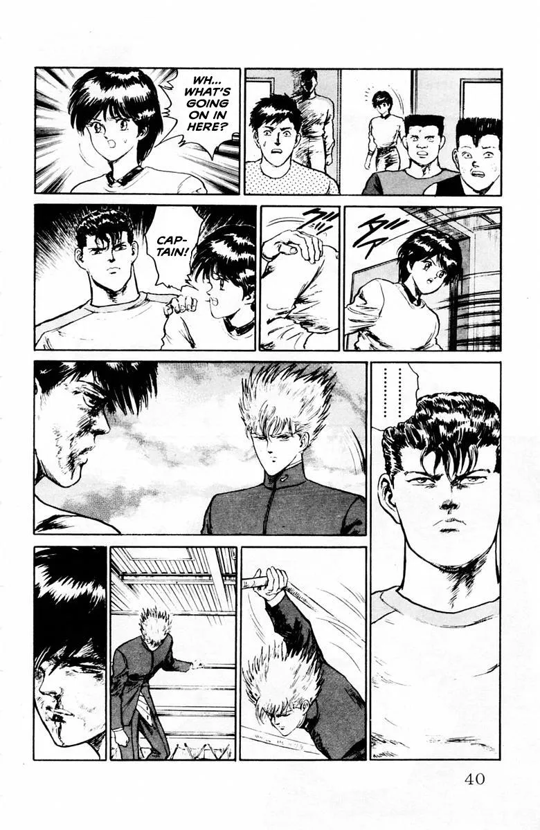 Read Demon Academy chapter 19 image 13 on Lezhin