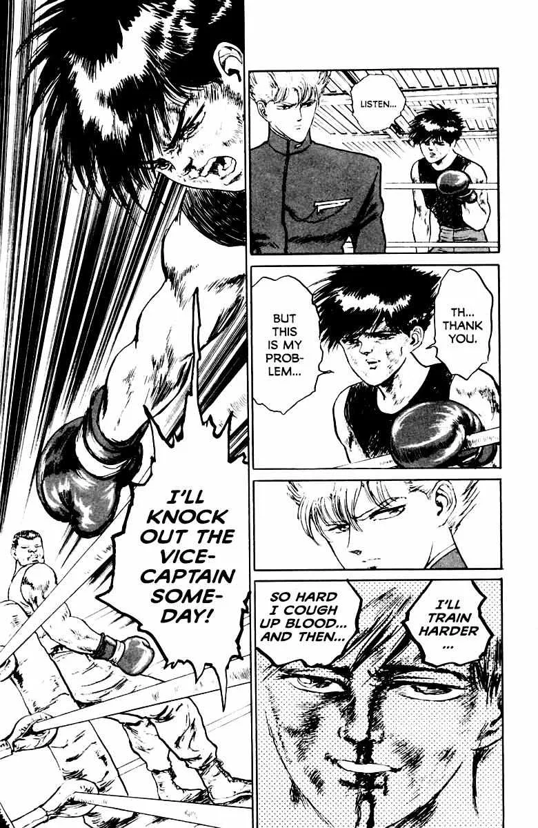Read Demon Academy chapter 19 image 14 on Lezhin