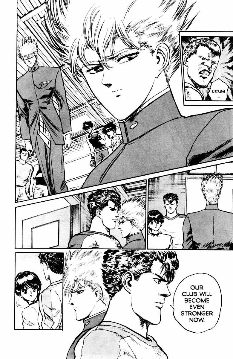 Read Demon Academy chapter 19 image 15 on Lezhin