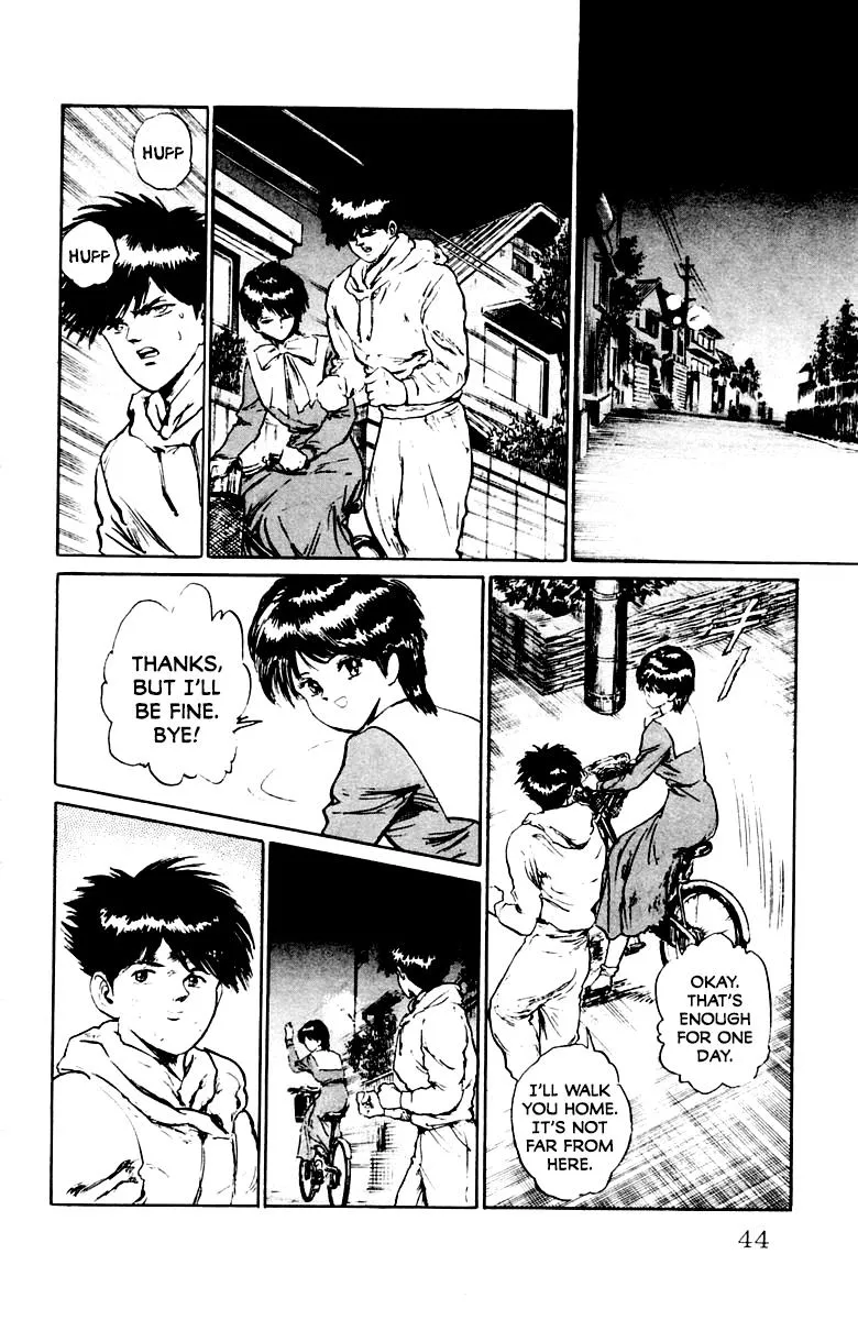 Read Demon Academy chapter 19 image 17 on Lezhin