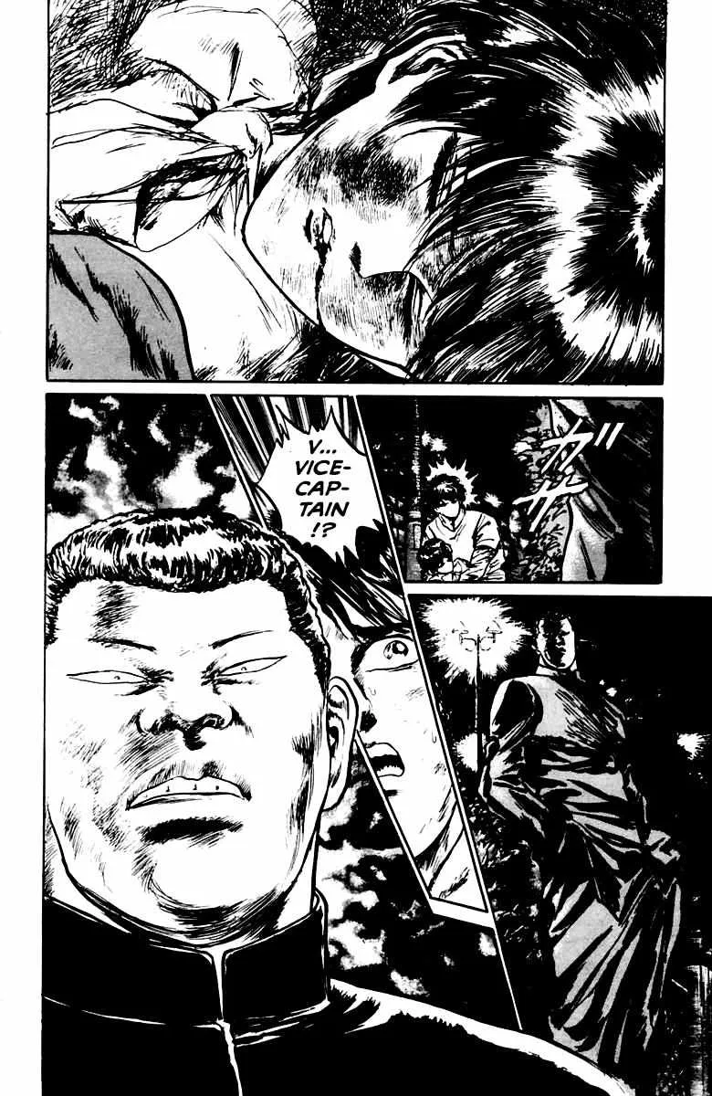 Read Demon Academy chapter 19 image 19 on Lezhin