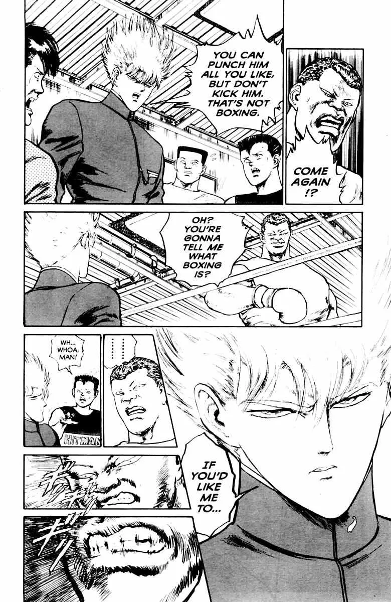 Read Demon Academy chapter 19 image 3 on Lezhin