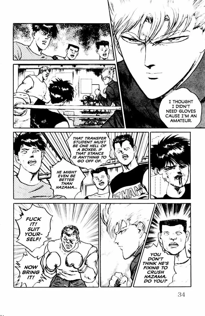 Read Demon Academy chapter 19 image 7 on Lezhin