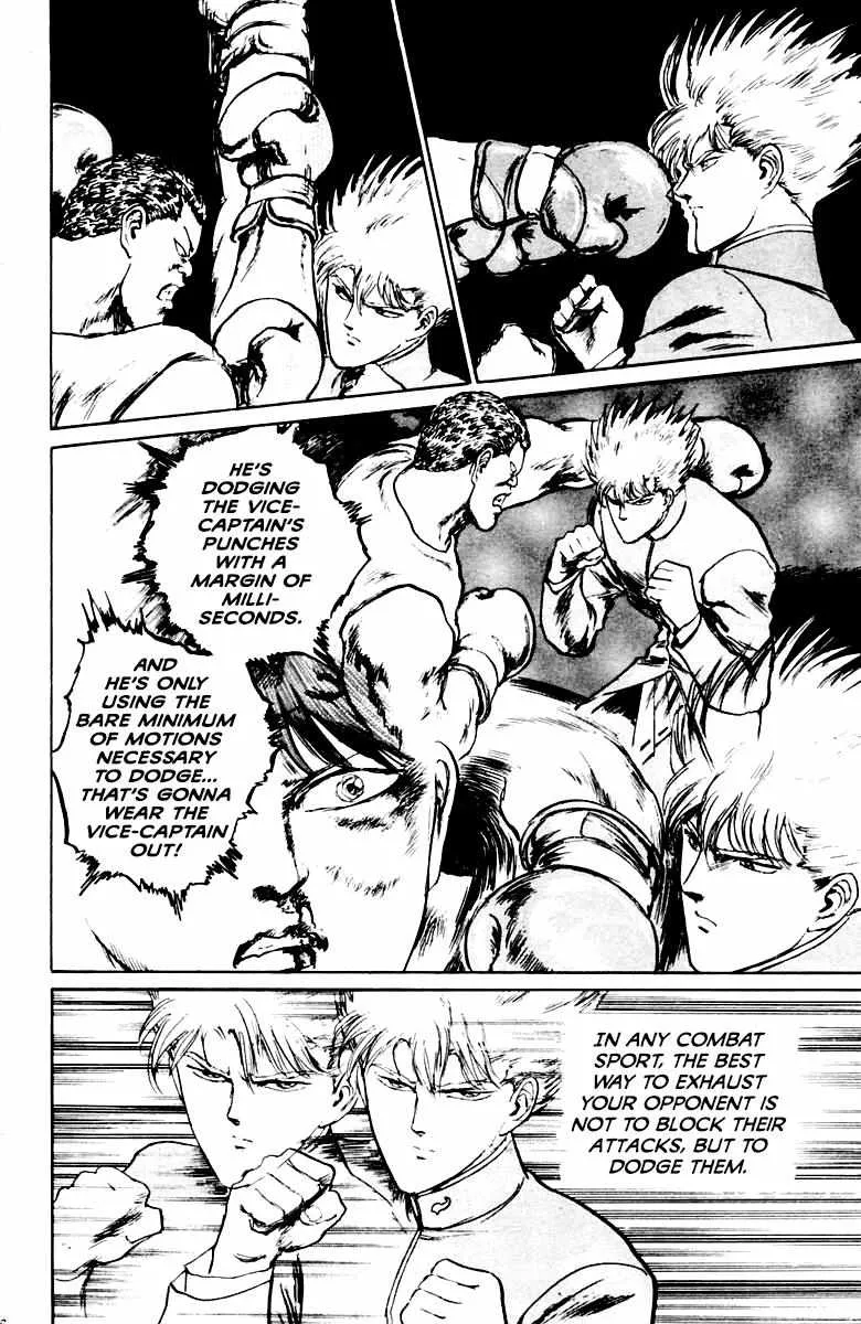 Read Demon Academy chapter 19 image 9 on Lezhin
