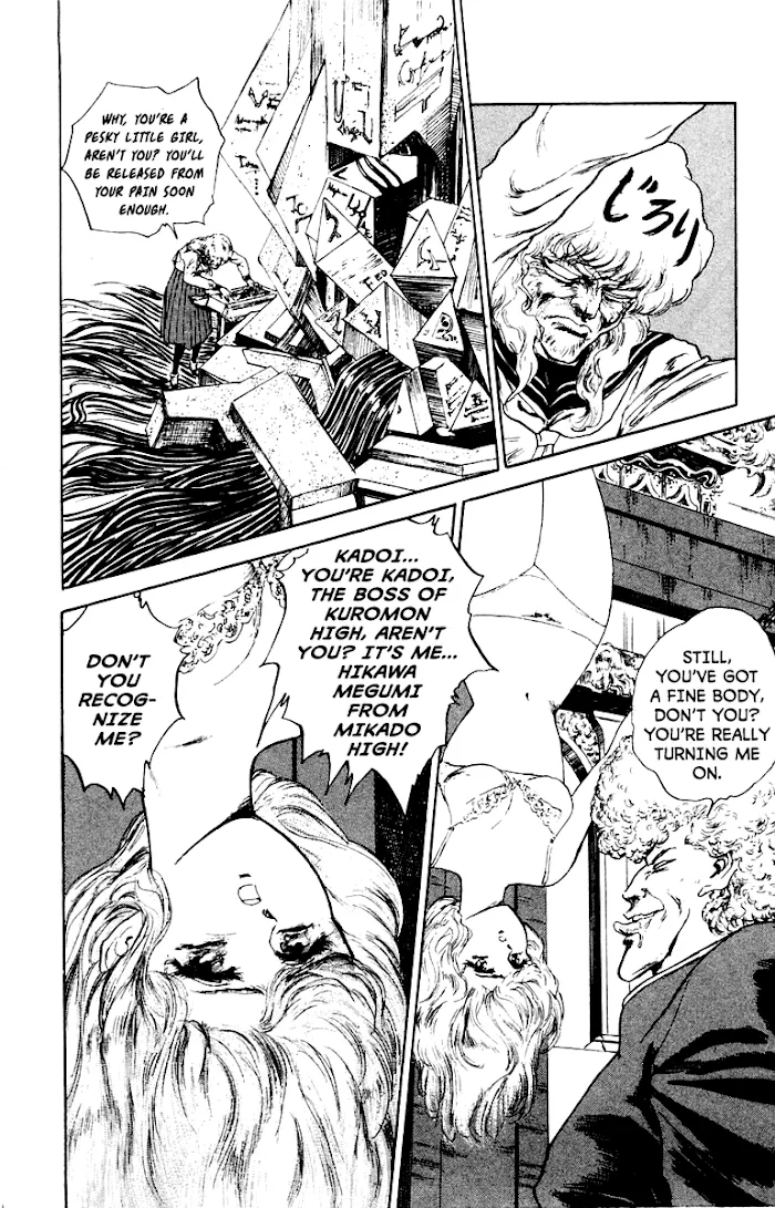 Read Demon Academy chapter 2 image 15 on Lezhin