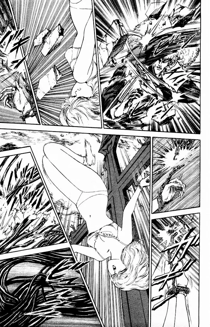 Read Demon Academy chapter 2 image 18 on Lezhin