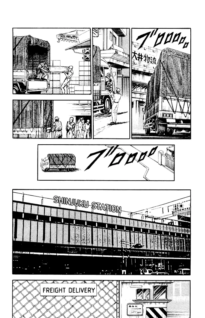 Read Demon Academy chapter 2 image 2 on Lezhin