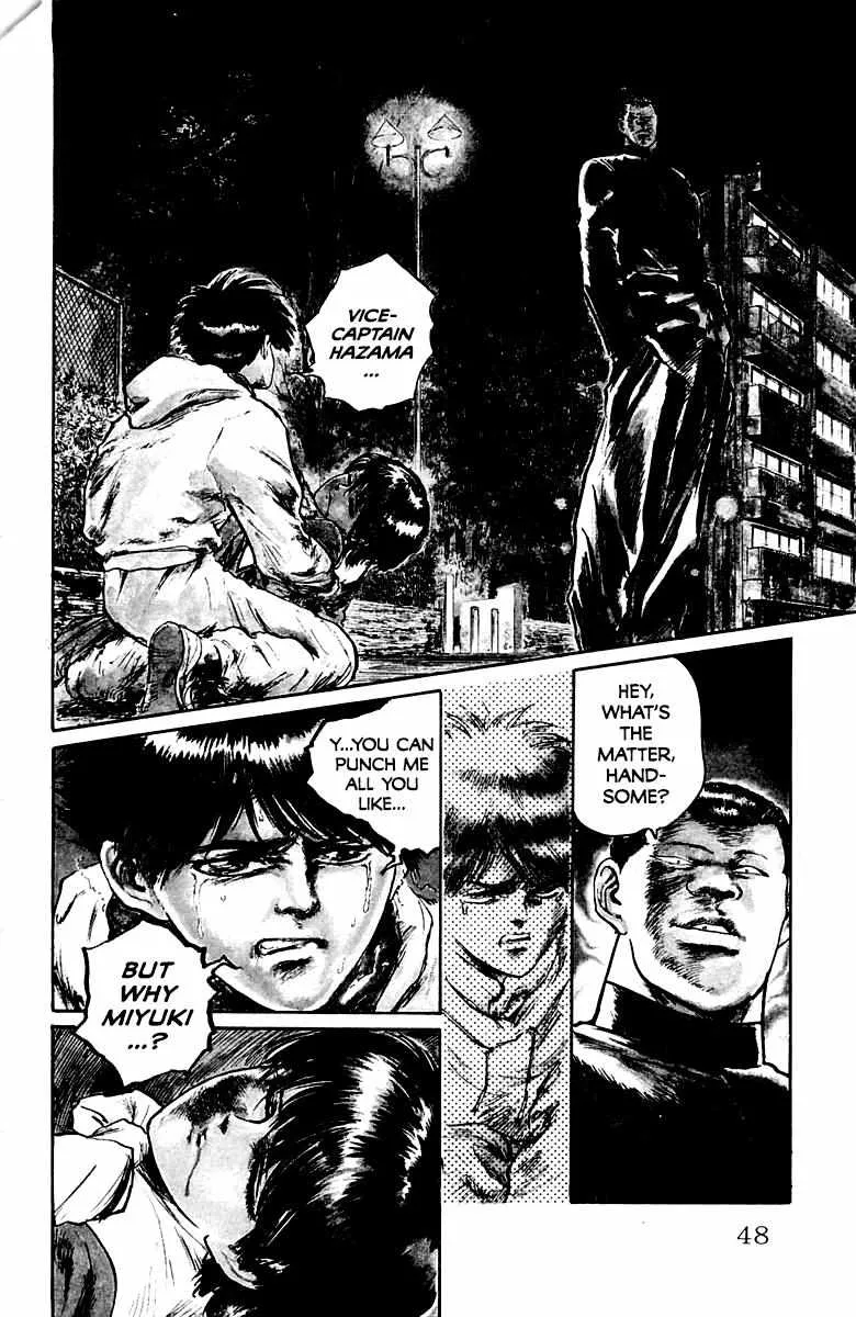 Read Demon Academy chapter 20 image 1 on Lezhin