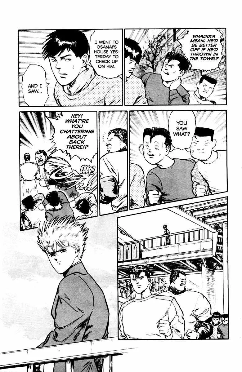 Read Demon Academy chapter 20 image 12 on Lezhin
