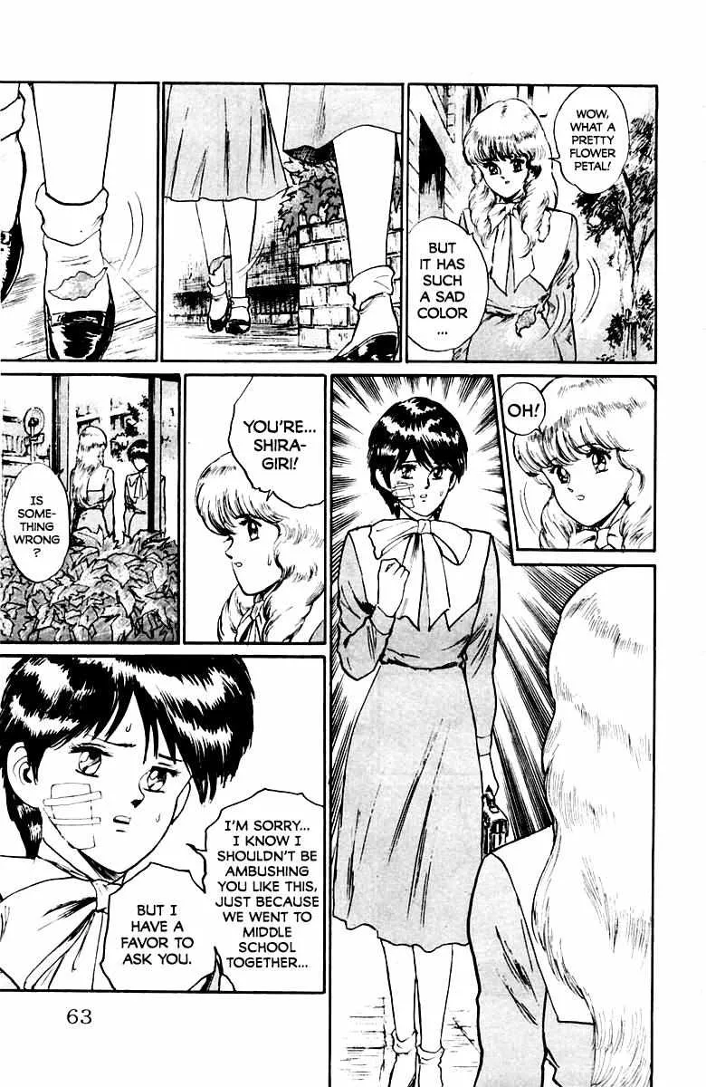 Read Demon Academy chapter 20 image 16 on Lezhin