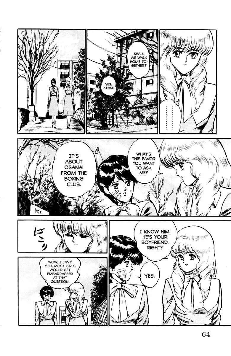 Read Demon Academy chapter 20 image 17 on Lezhin