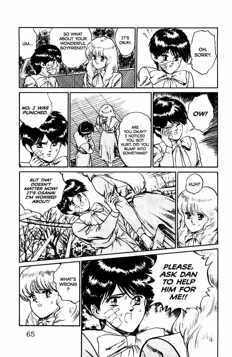 Read Demon Academy chapter 20 image 18 on Lezhin