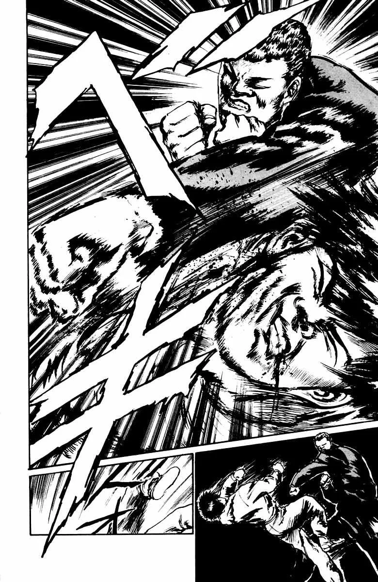 Read Demon Academy chapter 20 image 5 on Lezhin