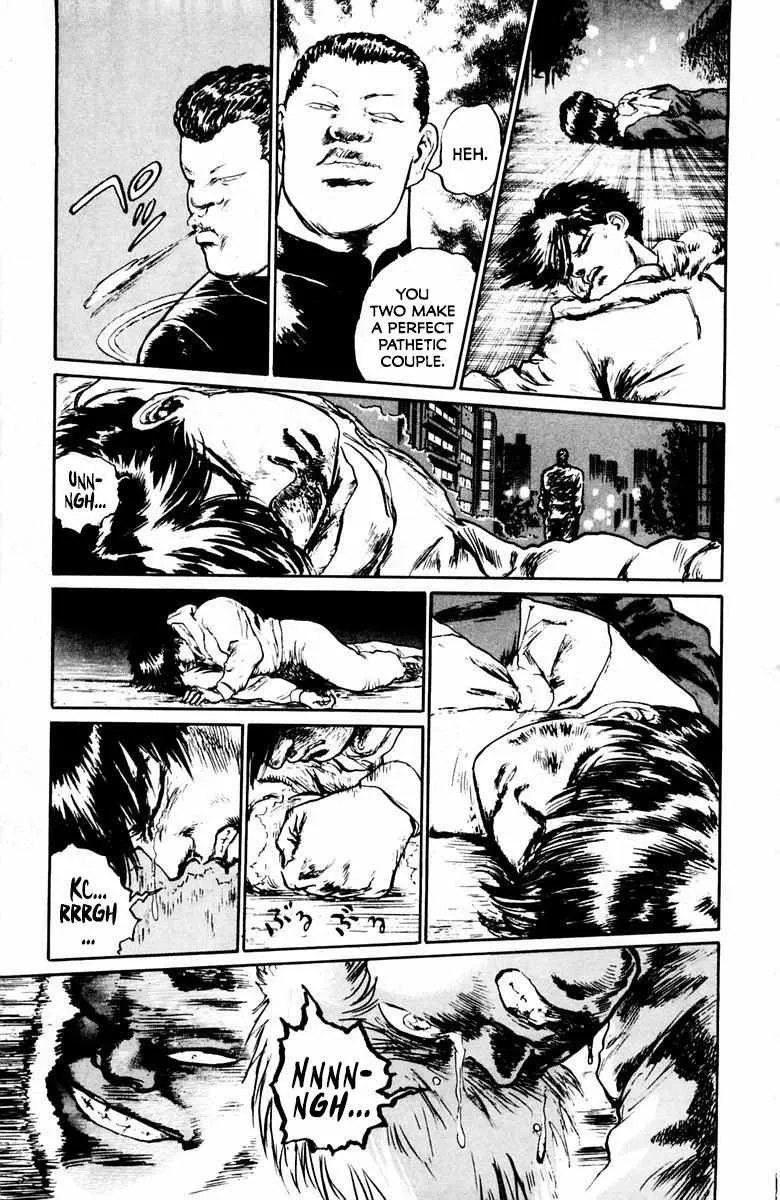 Read Demon Academy chapter 20 image 6 on Lezhin