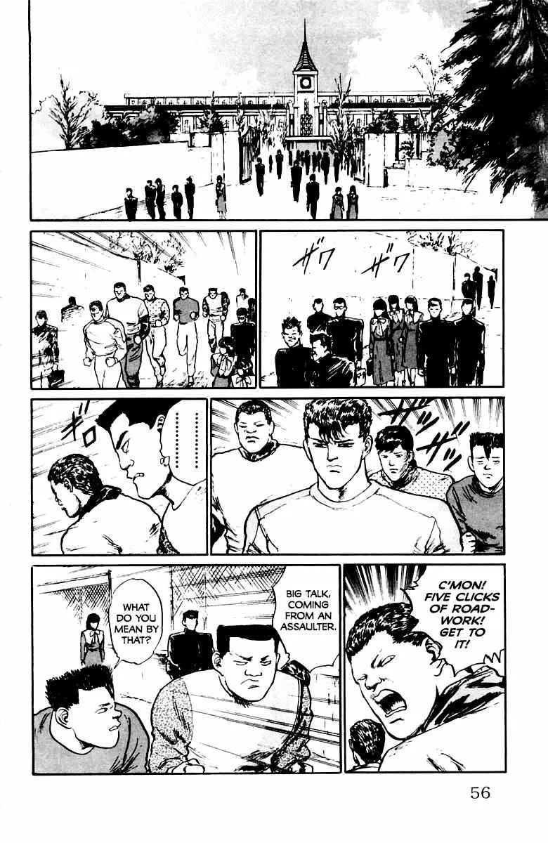 Read Demon Academy chapter 20 image 9 on Lezhin