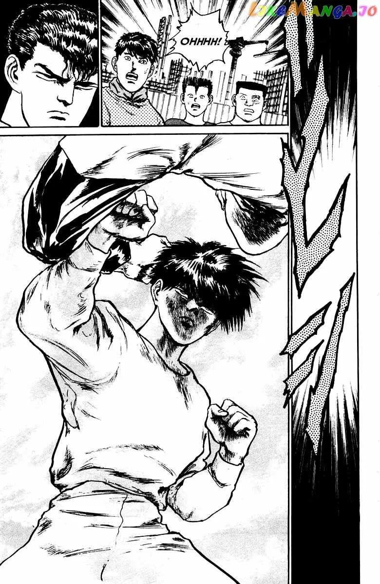 Read Demon Academy chapter 21 image 10 on Lezhin