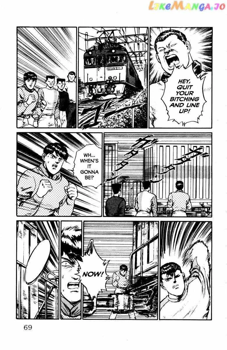 Read Demon Academy chapter 21 image 2 on Lezhin