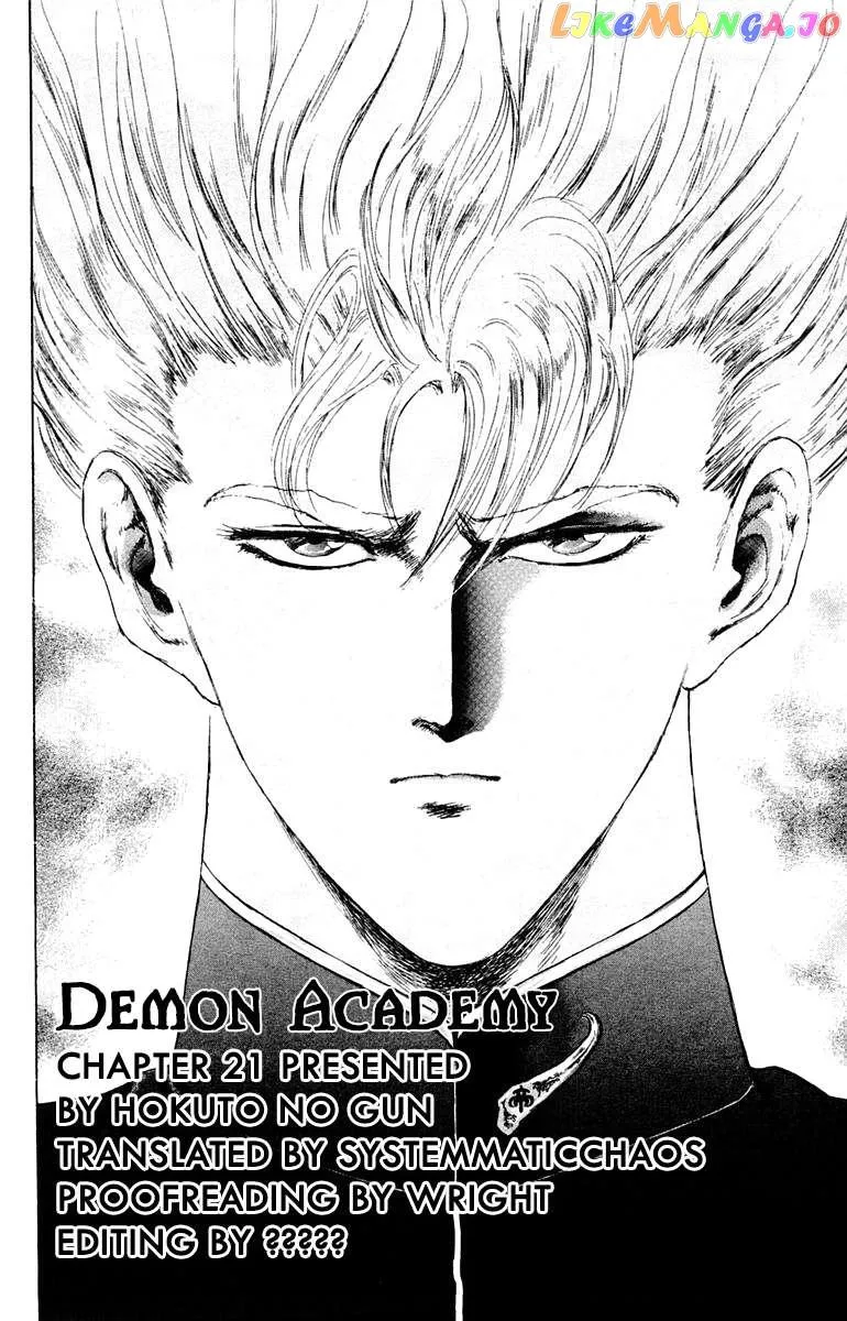 Read Demon Academy chapter 21 image 20 on Lezhin