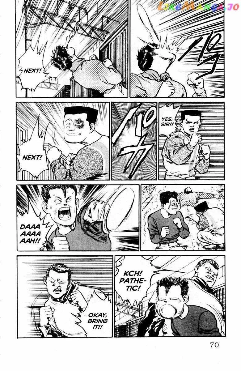 Read Demon Academy chapter 21 image 3 on Lezhin