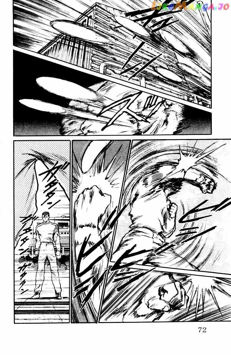 Read Demon Academy chapter 21 image 5 on Lezhin