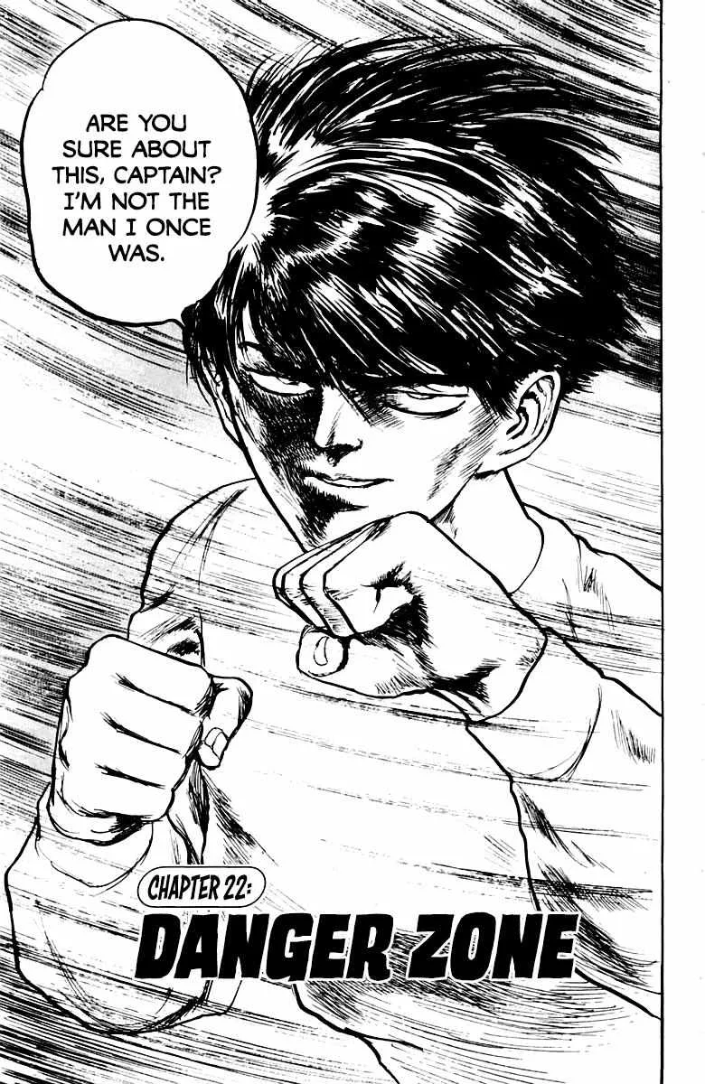 Read Demon Academy chapter 22 image 1 on Lezhin