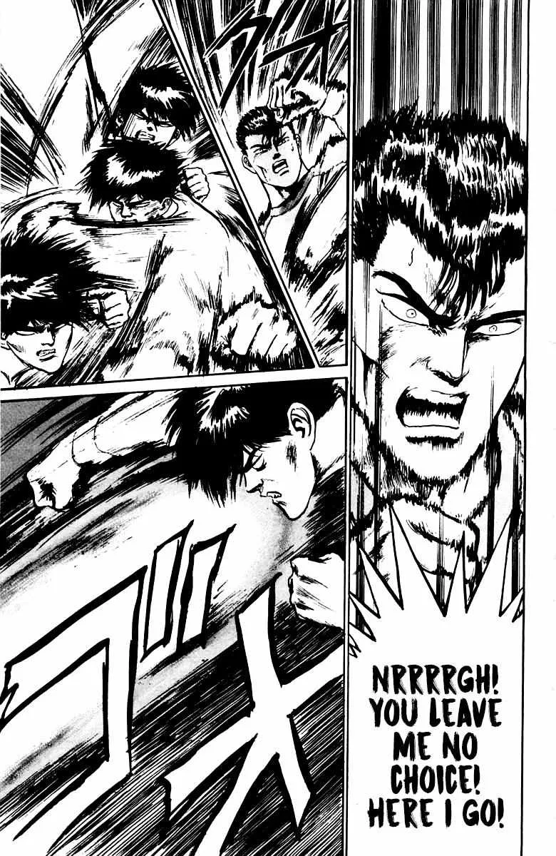 Read Demon Academy chapter 22 image 11 on Lezhin