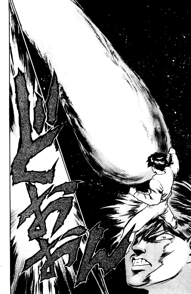 Read Demon Academy chapter 22 image 12 on Lezhin