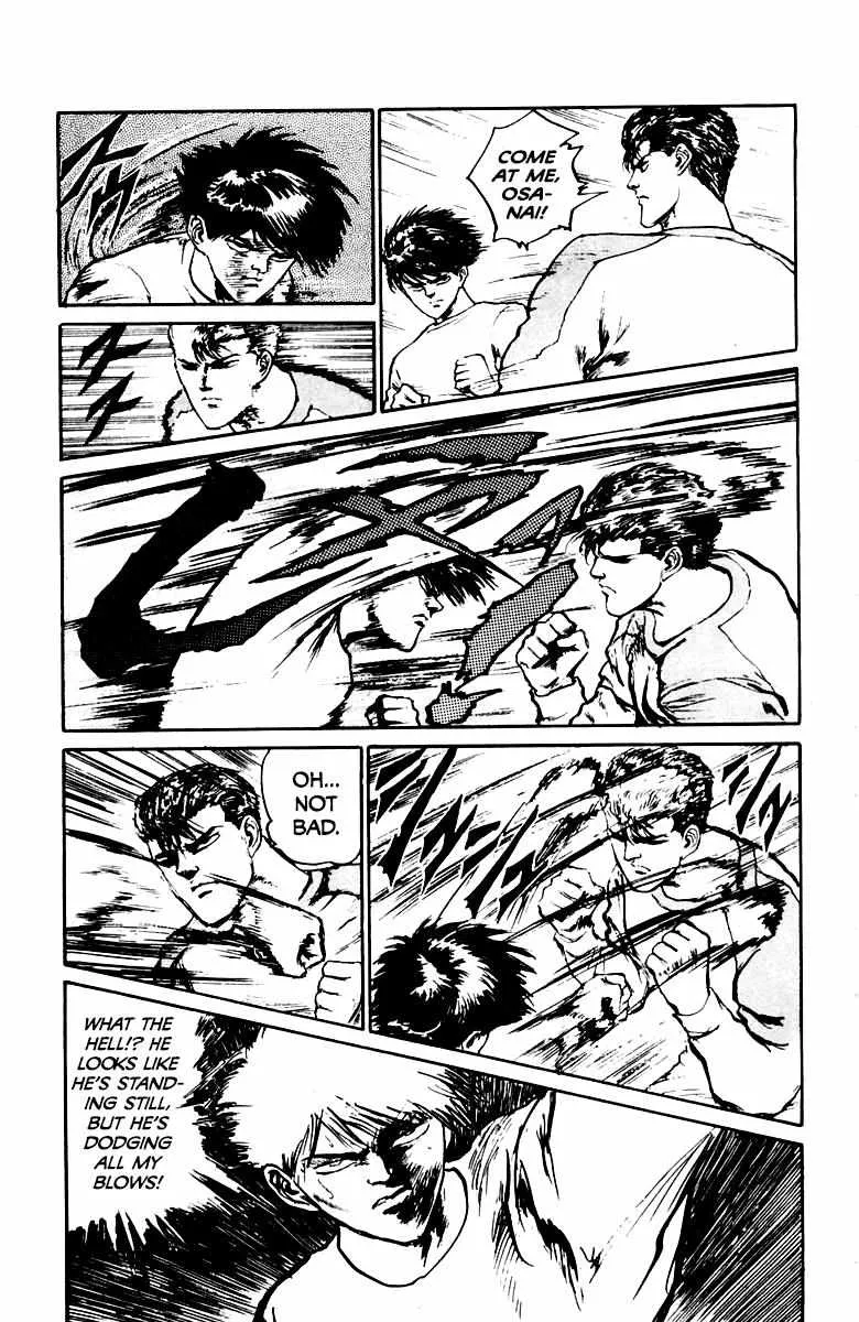 Read Demon Academy chapter 22 image 3 on Lezhin