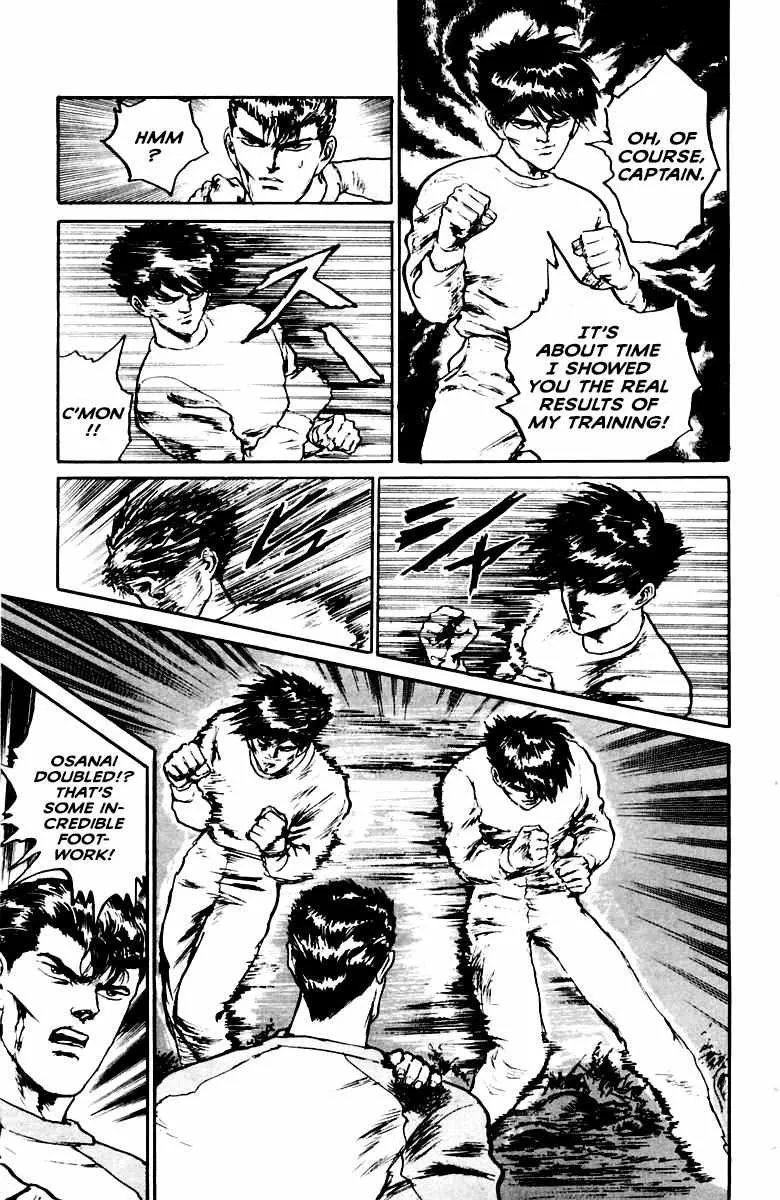 Read Demon Academy chapter 22 image 9 on Lezhin