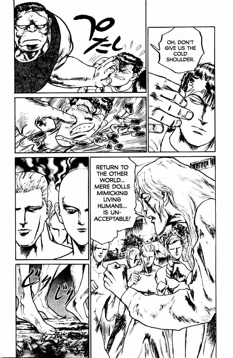Read Demon Academy chapter 23 image 16 on Lezhin