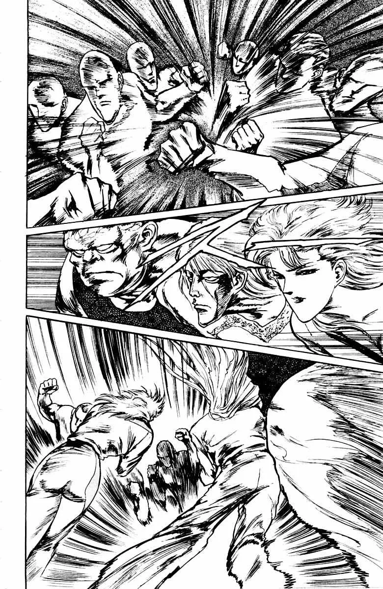 Read Demon Academy chapter 23 image 17 on Lezhin