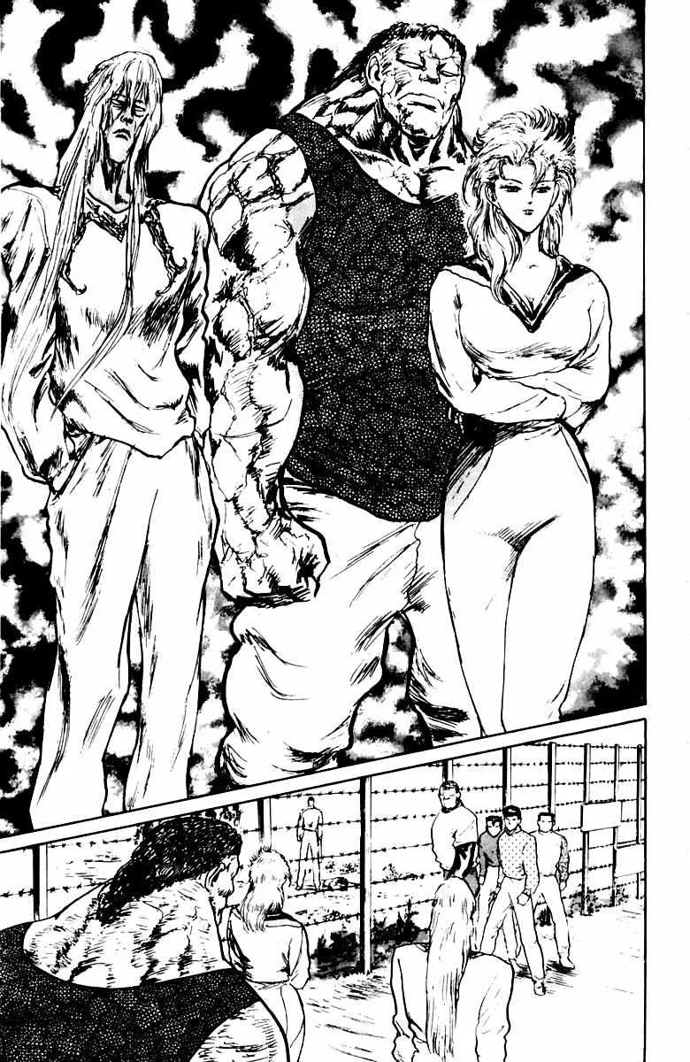 Read Demon Academy chapter 23 image 4 on Lezhin