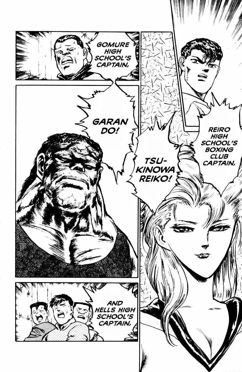 Read Demon Academy chapter 23 image 5 on Lezhin