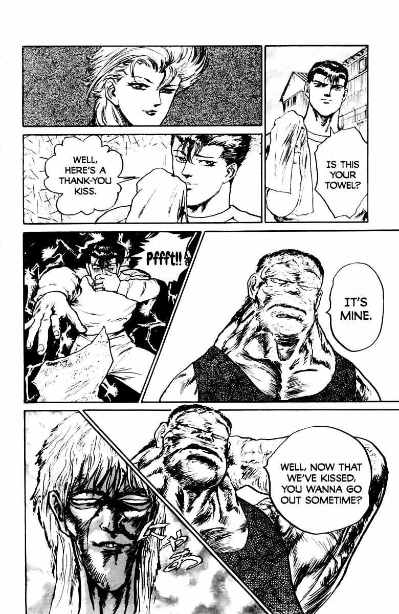 Read Demon Academy chapter 23 image 7 on Lezhin