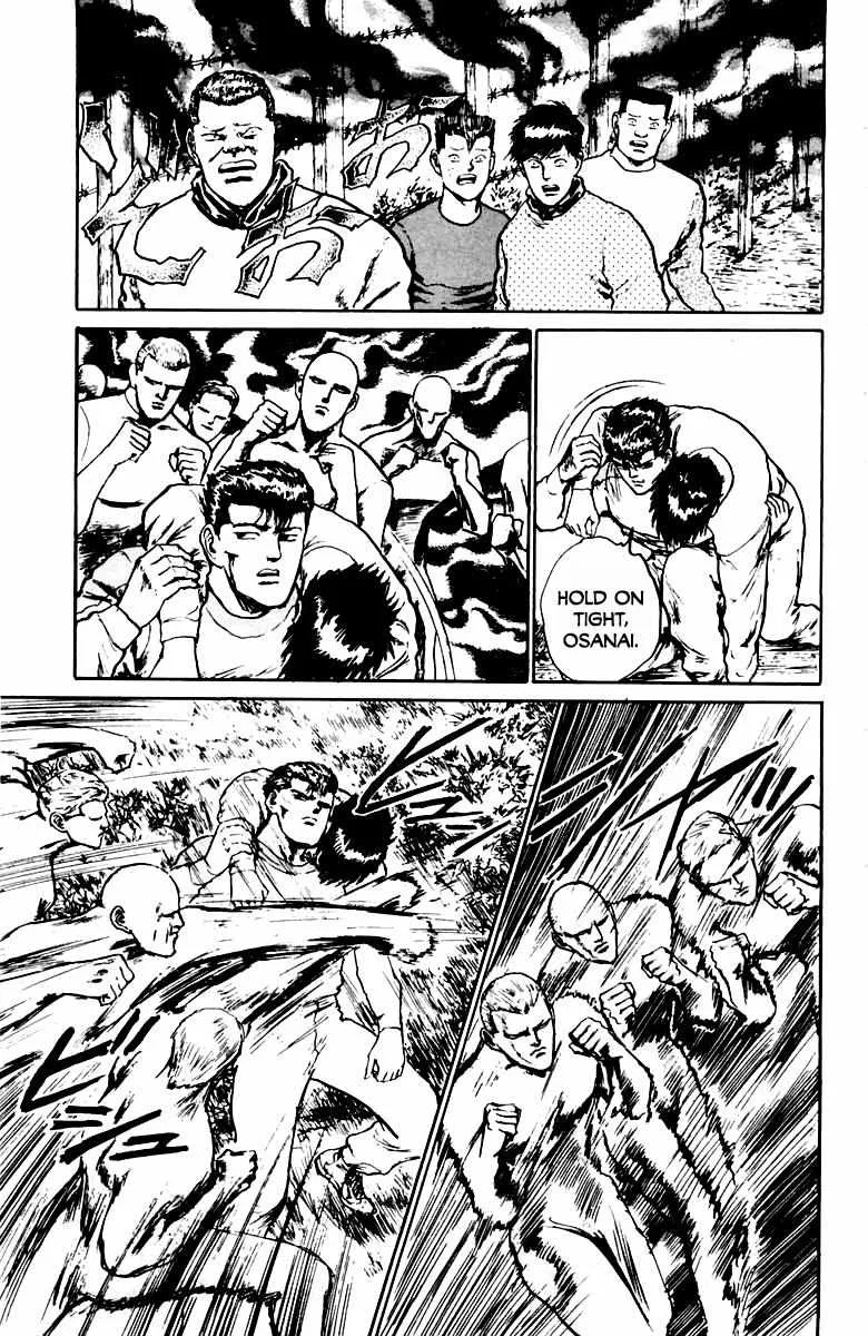 Read Demon Academy chapter 23 image 8 on Lezhin
