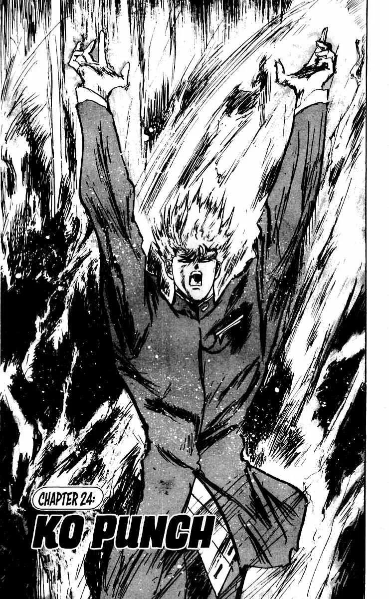 Read Demon Academy chapter 24 image 1 on Lezhin
