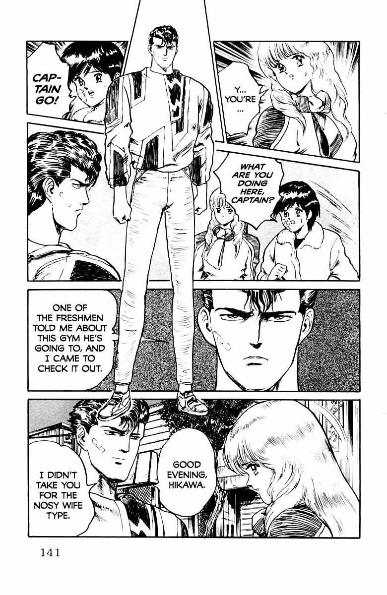 Read Demon Academy chapter 24 image 15 on Lezhin