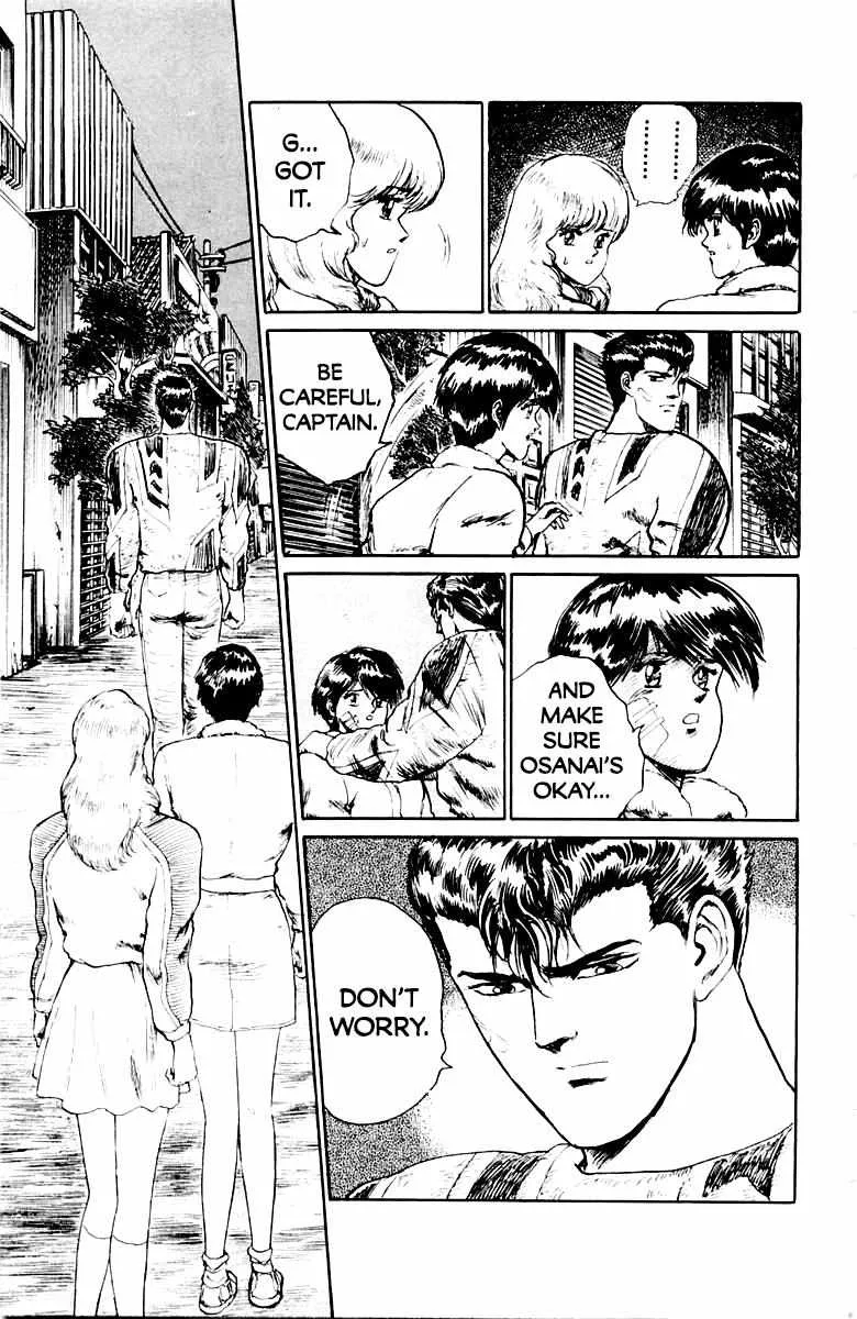 Read Demon Academy chapter 24 image 17 on Lezhin