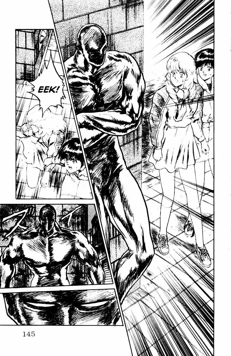 Read Demon Academy chapter 24 image 19 on Lezhin