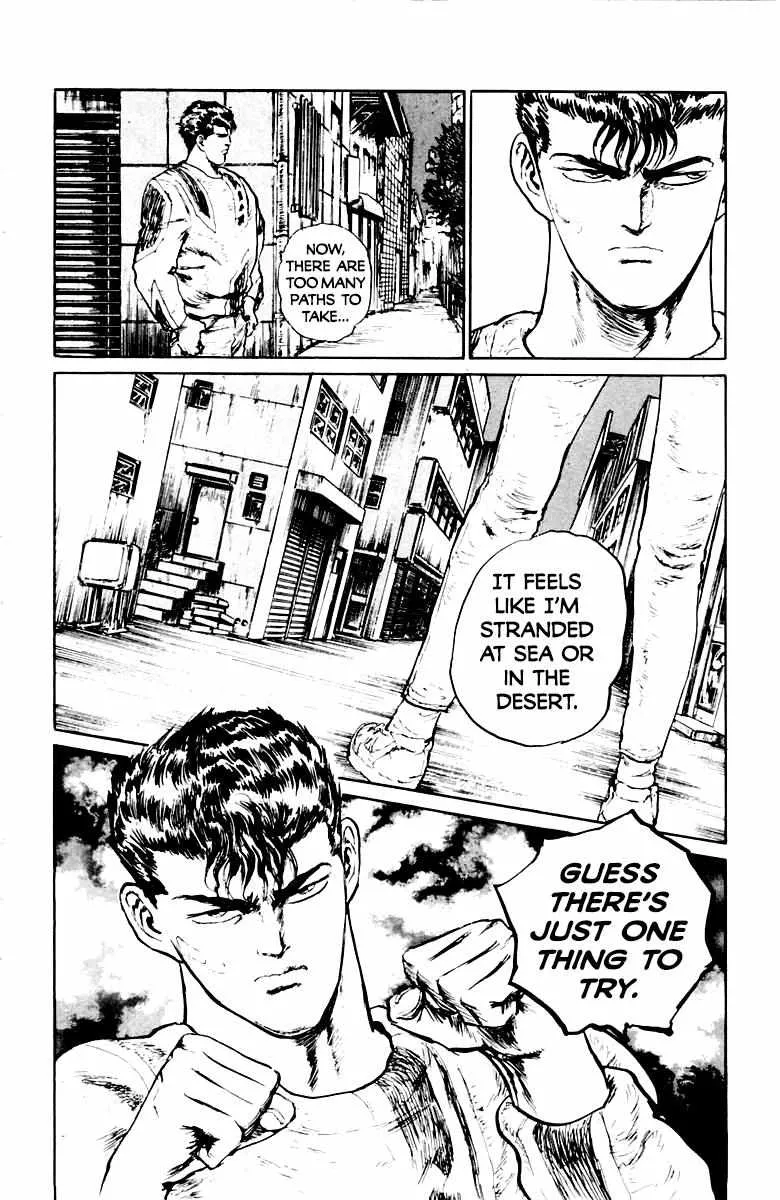 Read Demon Academy chapter 24 image 20 on Lezhin