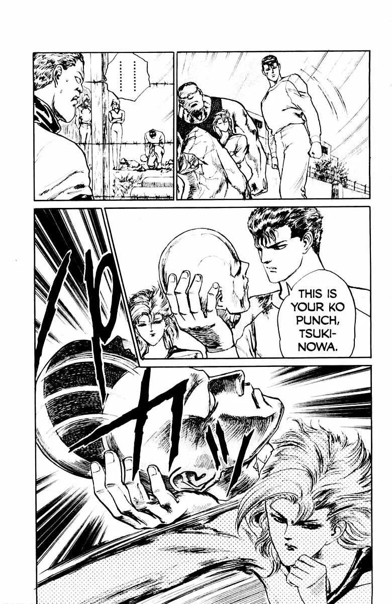 Read Demon Academy chapter 24 image 3 on Lezhin