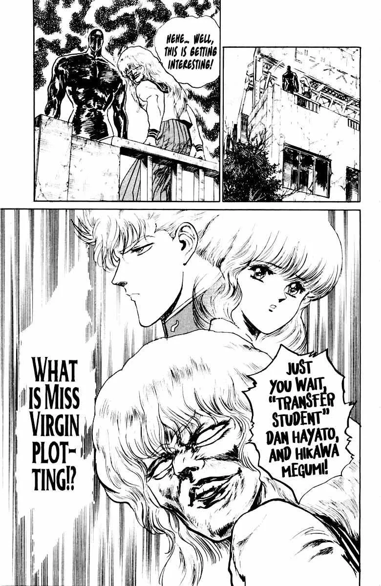 Read Demon Academy chapter 24 image 9 on Lezhin