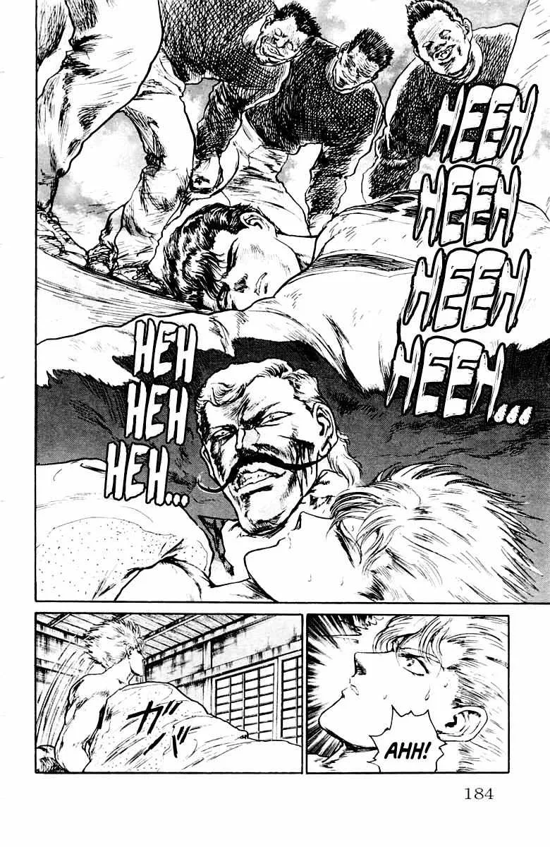 Read Demon Academy chapter 26 image 17 on Lezhin