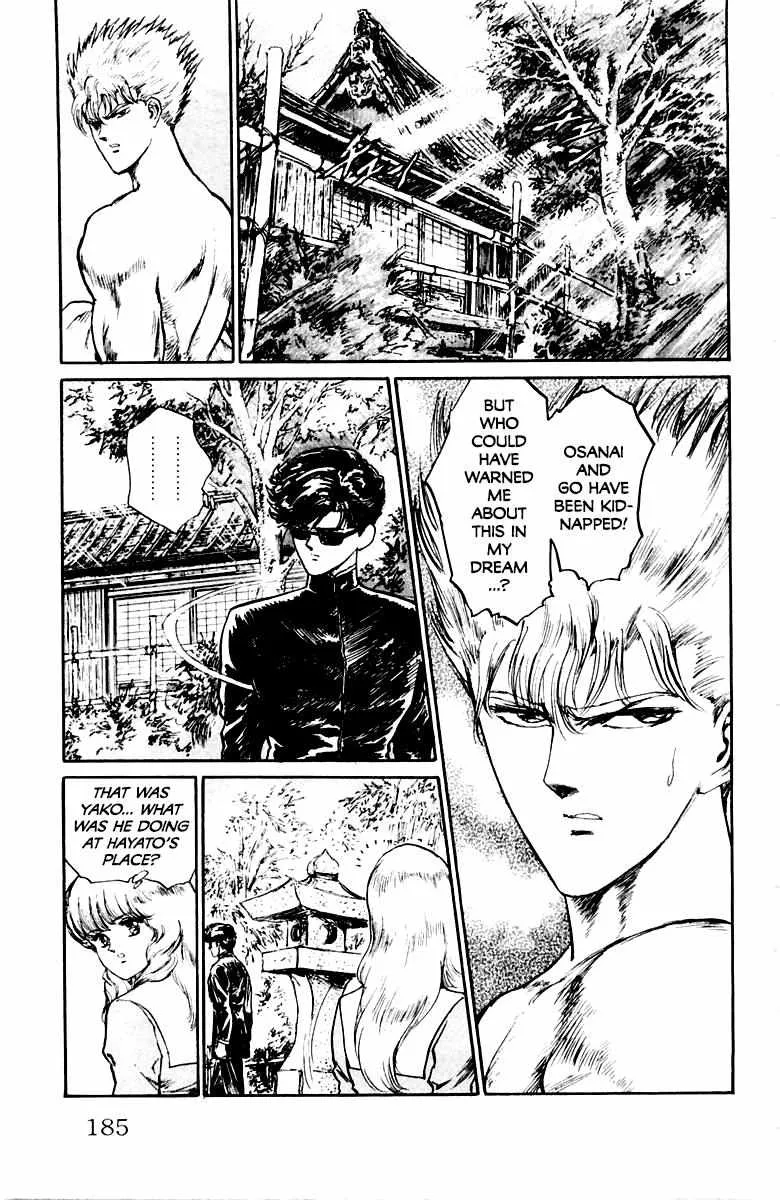 Read Demon Academy chapter 26 image 18 on Lezhin
