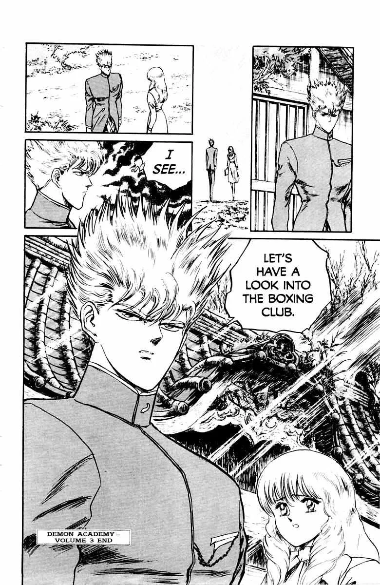 Read Demon Academy chapter 26 image 19 on Lezhin